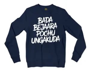Bada Bejaara Pochu Ungakuda Men/Unisex Long Sleeve Sweatshirt in Navy Color